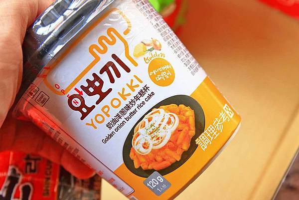 【宅配零食】寶貝女孩箱-超過十種不同口味異國零食、餅乾大集合！還有機會獲得賓士、馬爾地夫、沙巴豪華旅遊、GOGORO等大獎哦！