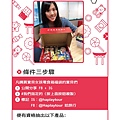 【宅配零食】寶貝女孩箱-超過十種不同口味異國零食、餅乾大集合！還有機會獲得賓士、馬爾地夫、沙巴豪華旅遊、GOGORO等大獎哦！【宅配零食】寶貝女孩箱-超過十種不同口味異國零食、餅乾大集合！還有機會獲得賓士、馬爾地夫、沙巴豪華旅遊、GOGORO等大獎哦！