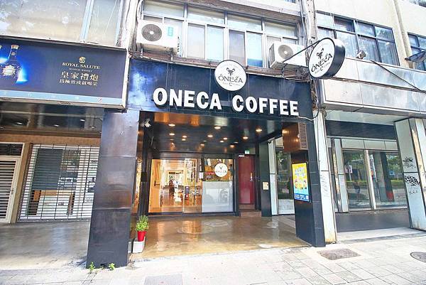 【台北美食】Oneca 丸咖 華山店-比青蛙撞奶還要更美味的冰與火之歌