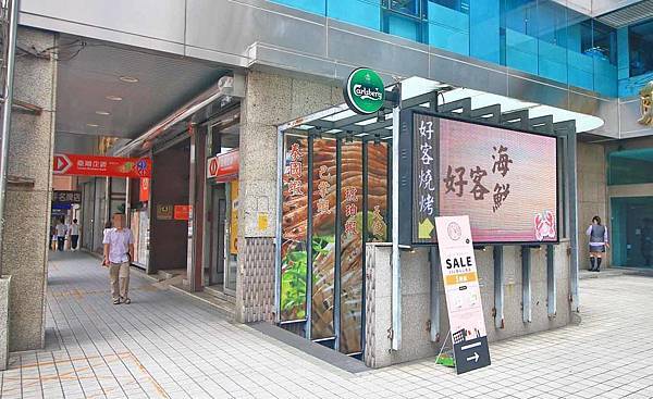 【台北美食】好客海鮮炭火燒肉-厚切牛舌、牛小排、橫膈膜等超過２００樣食材無限量吃到飽