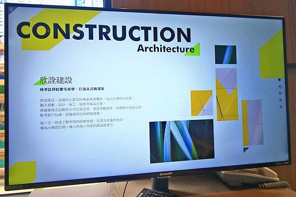 【中和建案】中河棧-中和捷運600米，樓下即是超商、全聯，臨近大潤發、迪卡儂超方便生活機能捷運宅