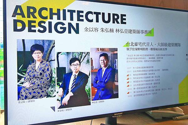 【中和建案】中河棧-中和捷運600米，樓下即是超商、全聯，臨近大潤發、迪卡儂超方便生活機能捷運宅