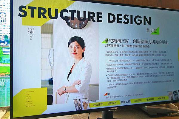 【中和建案】中河棧-中和捷運600米，樓下即是超商、全聯，臨近大潤發、迪卡儂超方便生活機能捷運宅