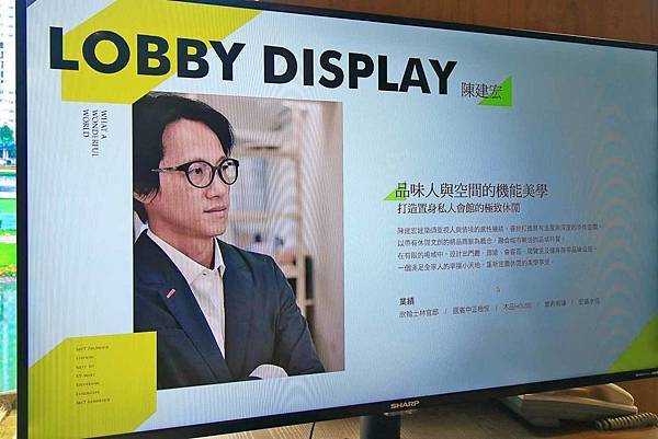 【中和建案】中河棧-中和捷運600米，樓下即是超商、全聯，臨近大潤發、迪卡儂超方便生活機能捷運宅