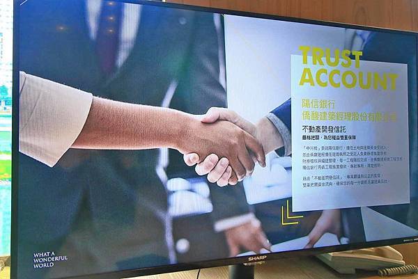 【中和建案】中河棧-中和捷運600米，樓下即是超商、全聯，臨近大潤發、迪卡儂超方便生活機能捷運宅