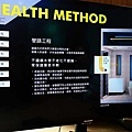 【中和建案】中河棧-中和捷運600米，樓下即是超商、全聯，臨近大潤發、迪卡儂超方便生活機能捷運宅