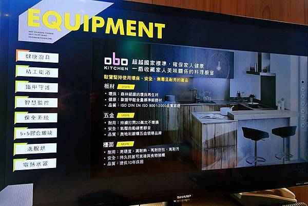 【中和建案】中河棧-中和捷運600米，樓下即是超商、全聯，臨近大潤發、迪卡儂超方便生活機能捷運宅