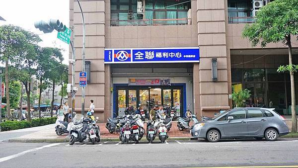 【中和建案】中河棧-中和捷運600米，樓下即是超商、全聯，臨近大潤發、迪卡儂超方便生活機能捷運宅