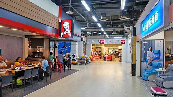 【中和建案】中河棧-中和捷運600米，樓下即是超商、全聯，臨近大潤發、迪卡儂超方便生活機能捷運宅