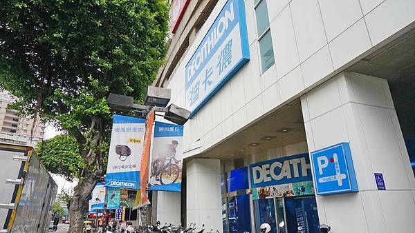 【中和建案】中河棧-中和捷運600米，樓下即是超商、全聯，臨近大潤發、迪卡儂超方便生活機能捷運宅