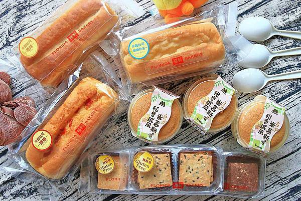 獨特的美味！米吐司、米餅乾、米慕斯蛋糕等多樣商品，顛覆你的印象！味道與口感不輸給麵粉，美味程度會讓你愛不釋手-新世代創意美食