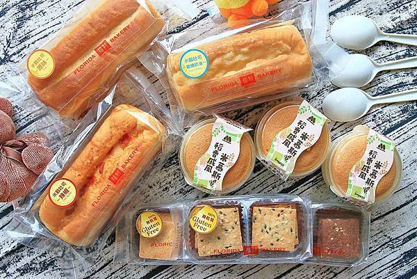 獨特的美味!米吐司、米餅乾、米慕斯蛋糕等多樣商品,顛覆你的印象!味道與口感不輸給麵粉,美味程度會讓你愛不釋手-新世代創意美食