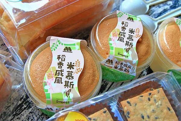 獨特的美味！米吐司、米餅乾、米慕斯蛋糕等多樣商品，顛覆你的印象！味道與口感不輸給麵粉，美味程度會讓你愛不釋手-新世代創意美食