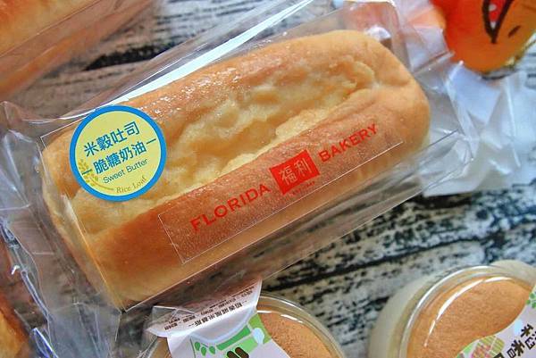 獨特的美味!米吐司、米餅乾、米慕斯蛋糕等多樣商品,顛覆你的印象!味道與口感不輸給麵粉,美味程度會讓你愛不釋手-新世代創意美食