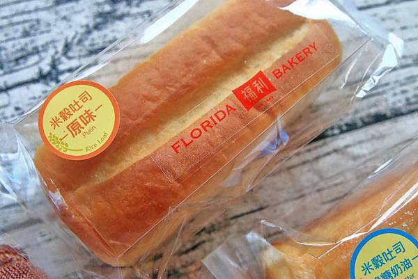 獨特的美味!米吐司、米餅乾、米慕斯蛋糕等多樣商品,顛覆你的印象!味道與口感不輸給麵粉,美味程度會讓你愛不釋手-新世代創意美食