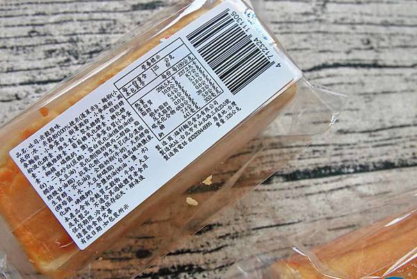 獨特的美味!米吐司、米餅乾、米慕斯蛋糕等多樣商品,顛覆你的印象!味道與口感不輸給麵粉,美味程度會讓你愛不釋手-新世代創意美食