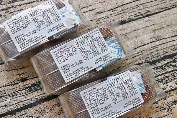 獨特的美味！米吐司、米餅乾、米慕斯蛋糕等多樣商品，顛覆你的印象！味道與口感不輸給麵粉，美味程度會讓你愛不釋手-新世代創意美食