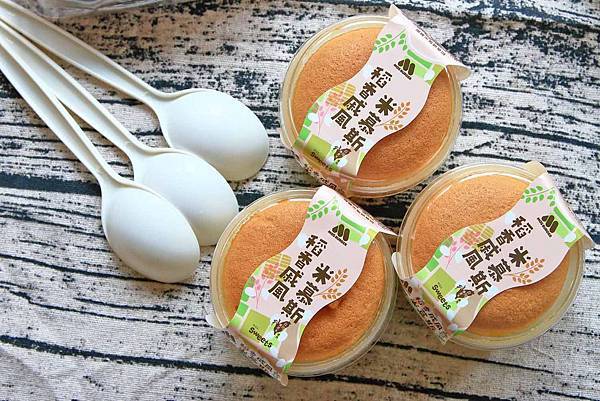 獨特的美味!米吐司、米餅乾、米慕斯蛋糕等多樣商品,顛覆你的印象!味道與口感不輸給麵粉,美味程度會讓你愛不釋手-新世代創意美食