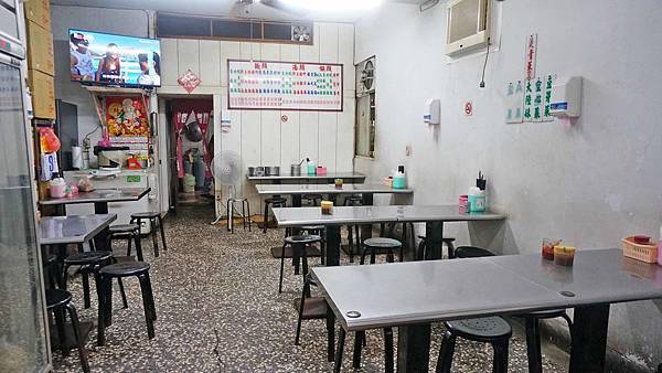 【板橋美食】新生街蚵仔煎-超便宜!只要50元就能吃到美味又迷人的蚵仔煎 【板橋美食】新生街蚵仔煎-超便宜!只要50元就能吃到美味又迷人的蚵仔煎