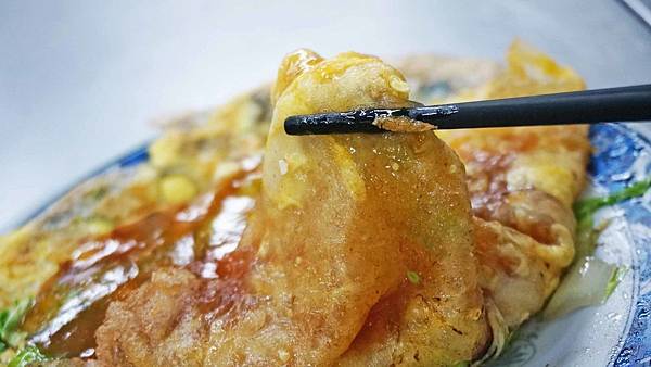 【板橋美食】新生街蚵仔煎-超便宜!只要50元就能吃到美味又迷人的蚵仔煎 【板橋美食】新生街蚵仔煎-超便宜!只要50元就能吃到美味又迷人的蚵仔煎