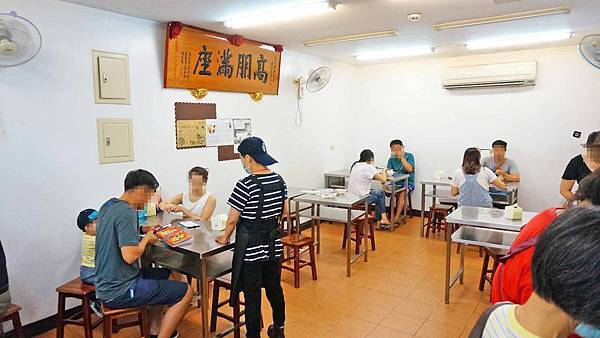 【新竹美食】老黃豬腳大王-Q彈沒有臭腥味的美味豬腳小吃店 【新竹美食】老黃豬腳大王-Q彈沒有臭腥味的美味豬腳小吃店