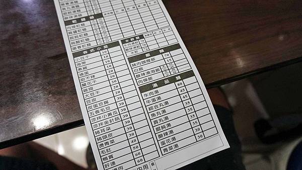 【台北美食】夯仔口牛肉麵-無敵大份量，CP值爆表的隱藏版美食