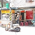 【板橋美食】排骨酥湯、招牌筒仔米糕-深受附近居民喜愛的美食小吃店