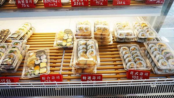 【新竹美食】松竹梅壽司-吃過的人都讚不絕口的高品質花壽司