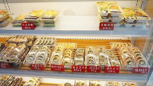 【新竹美食】松竹梅壽司-吃過的人都讚不絕口的高品質花壽司