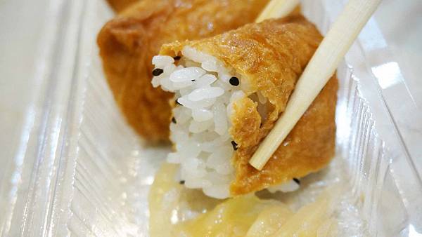 【新竹美食】松竹梅壽司-吃過的人都讚不絕口的高品質花壽司