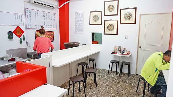 【台北美食】老山東蔥油餅韭菜盒涼麵食堂-不同以往的特殊口味，讓人一口接一口的美味