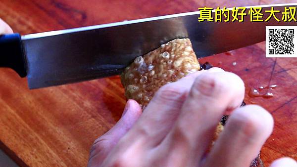 【新手學料理,輕鬆變大廚】氣炸鍋脆皮燒肉、烤箱脆皮燒肉食譜秘訣大公開! 【新手學料理,輕鬆變大廚】氣炸鍋脆皮燒肉、烤箱脆皮燒肉食譜秘訣大公開!