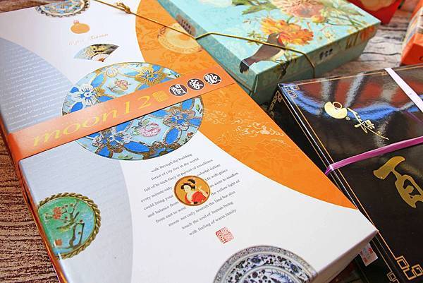 【中秋節月餅禮盒開箱文！】８家不同品牌老字號糕餅店評比！佳德糕餅、長興餅店、雪花齋、王師父餅舖、宝泉百年餅舖、台北犁記、月十二曲、君城本家，哪一家最推薦、最好吃！