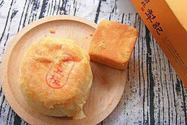 【中秋節月餅禮盒開箱文！】８家不同品牌老字號糕餅店評比！佳德糕餅、長興餅店、雪花齋、王師父餅舖、宝泉百年餅舖、台北犁記、月十二曲、君城本家，哪一家最推薦、最好吃！