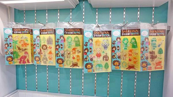 【宜蘭景點】莎貝莉娜精靈印畫學院-可以自己客製化隨身物品的觀光工廠 【宜蘭景點】莎貝莉娜精靈印畫學院-可以自己客製化隨身物品的觀光工廠