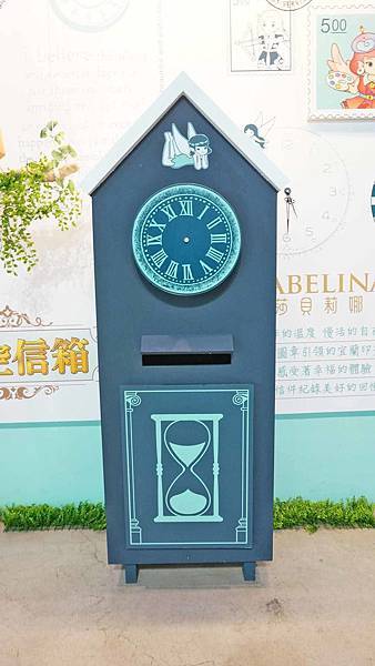 【宜蘭景點】莎貝莉娜精靈印畫學院-可以自己客製化隨身物品的觀光工廠 【宜蘭景點】莎貝莉娜精靈印畫學院-可以自己客製化隨身物品的觀光工廠