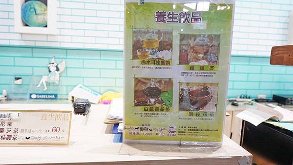 【宜蘭景點】莎貝莉娜精靈印畫學院-可以自己客製化隨身物品的觀光工廠 【宜蘭景點】莎貝莉娜精靈印畫學院-可以自己客製化隨身物品的觀光工廠