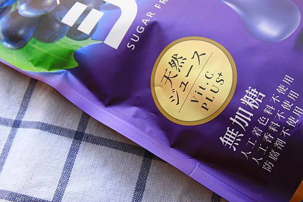 【宅配美食】無加糖水滴Q軟糖-不加任何一滴蔗糖，適合糖尿病患者、生酮飲食者的美味糖果