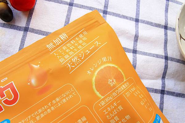 【宅配美食】無加糖水滴Q軟糖-不加任何一滴蔗糖，適合糖尿病患者、生酮飲食者的美味糖果