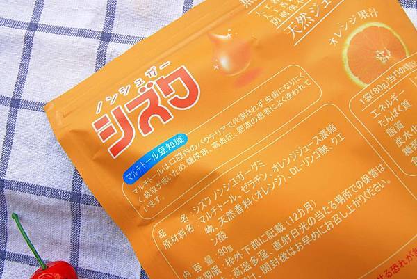 【宅配美食】無加糖水滴Q軟糖-不加任何一滴蔗糖，適合糖尿病患者、生酮飲食者的美味糖果