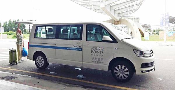 【澎湖飯店】澎湖福朋喜來登酒店-全澎湖唯一一家五星級飯店,超舒適、豪華的設備,讓你住了不想回家 【澎湖飯店】澎湖福朋喜來登酒店-全澎湖唯一一家五星級飯店,超舒適、豪華的設備,讓你住了不想回家