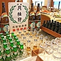 【澎湖飯店】澎湖福朋喜來登酒店-全澎湖唯一一家五星級飯店，超舒適、豪華的設備，讓你住了不想回家