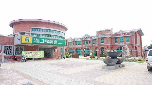 【新竹景點】湖口好客文創園區-免門票也可以玩到翻掉的超大客家文化景點