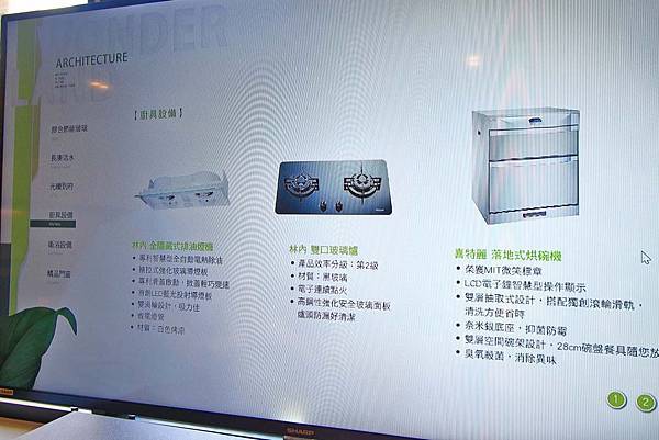 【汐止建案】忠孝大院-千坪莊園，有如大型院園般舒適環境，鄰近火車站5分鐘，生活機能樣樣都方便