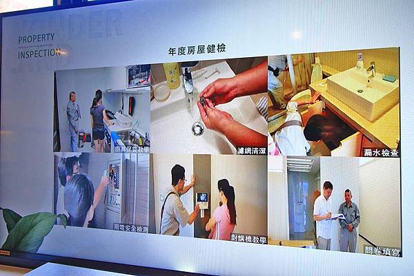 【汐止建案】忠孝大院-千坪莊園，有如大型院園般舒適環境，鄰近火車站5分鐘，生活機能樣樣都方便