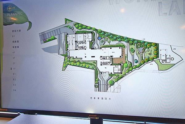 【汐止建案】忠孝大院-千坪莊園，有如大型院園般舒適環境，鄰近火車站5分鐘，生活機能樣樣都方便