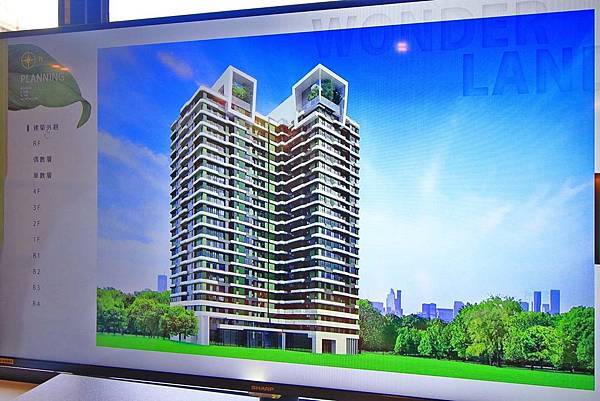 【汐止建案】忠孝大院-千坪莊園，有如大型院園般舒適環境，鄰近火車站5分鐘，生活機能樣樣都方便