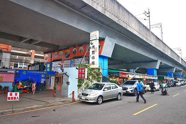 【汐止建案】忠孝大院-千坪莊園，有如大型院園般舒適環境，鄰近火車站5分鐘，生活機能樣樣都方便