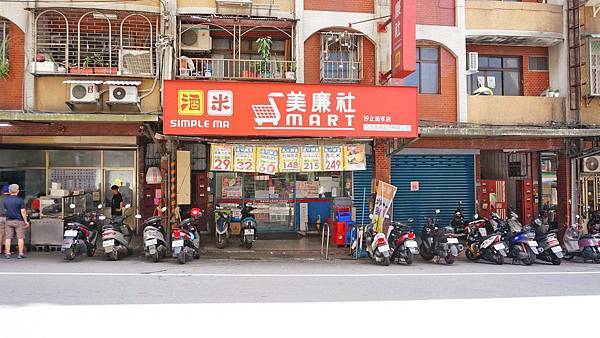 【汐止建案】忠孝大院-千坪莊園，有如大型院園般舒適環境，鄰近火車站5分鐘，生活機能樣樣都方便