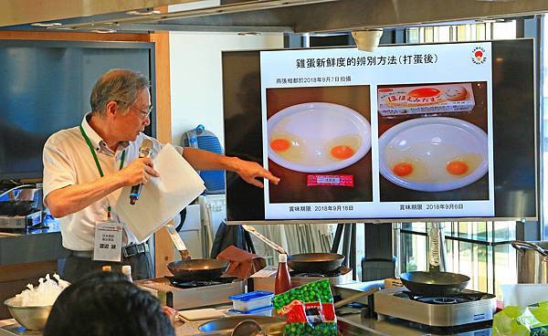 TAMAGO生食雞蛋-可生食安全衛生有把關的日本雞蛋